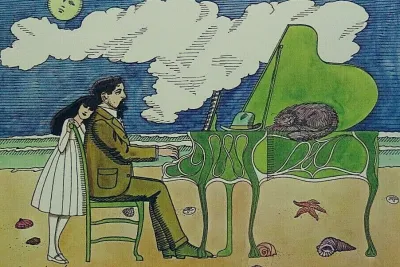 Debussy's Piano Works by Peter Frankl CD cover