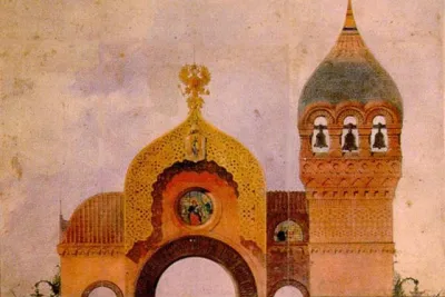 Plan for a City Gate in Kiev by Viktor Hartmann