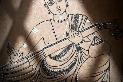Muthuswami Dikshitar