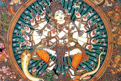 Natya Shastra book cover