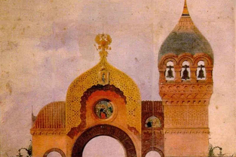 Plan for a City Gate in Kiev by Viktor Hartmann