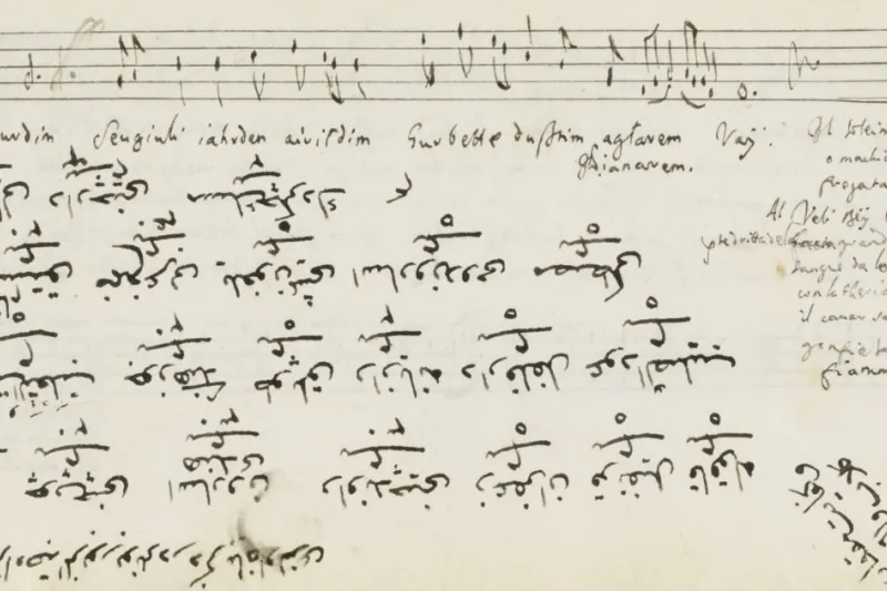 Music Manuscript by Alî Ufukî