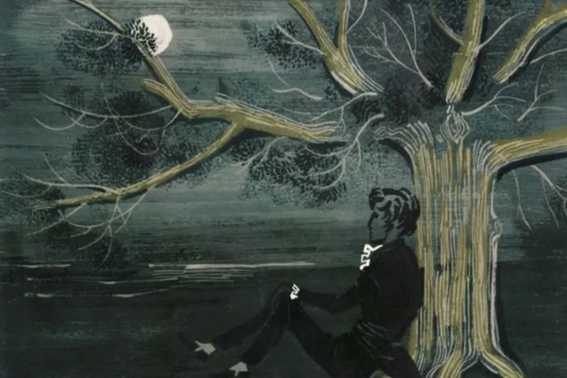 Schubert's Ständchen LP cover