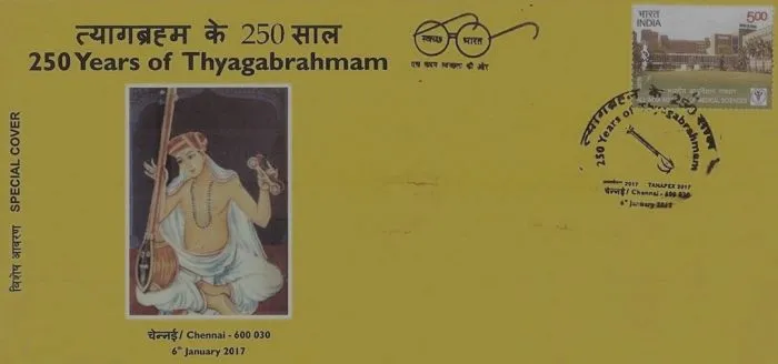 Indian postal cover for 250 Years of Thyagabrahmam with a painting of Tyagaraja holding a tanpura