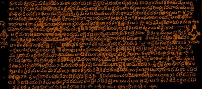 annamayya kirtana