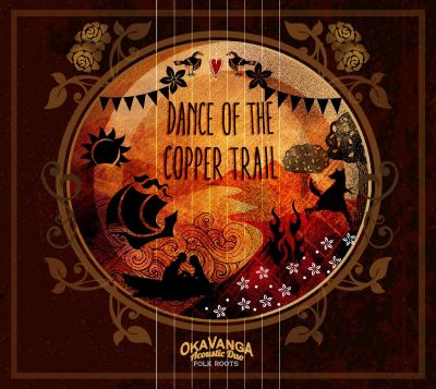 Oka Vanga CD cover

