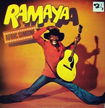 Ramaya LP cover

