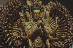Avalokiteshvara

