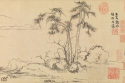 Twin Pines by Zhao Mengfu

