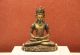 Amitabha Buddha, Tibet, 12th C. AD